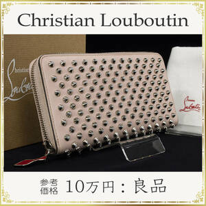 [ full amount repayment guarantee * free shipping * superior article ] Louboutin. long wallet * regular goods * panel to-ne* spike studs * pink beige group * round fastener * woman 