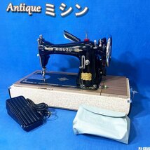 アンティーク RISUZU ミシン ヴィンテージ レトロ 昭和 電動 足踏み 金属製 フットペダル 鈴木ミシン商会謹製 リスズミシン製造 ◇PJ-1356_画像1