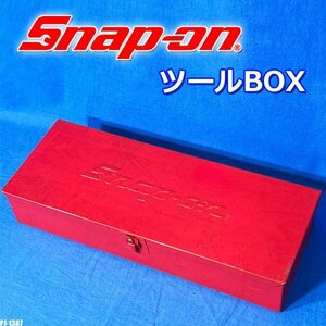 スナップオン ツールボックス 幅36.5cm 工具入れ 道具箱 工具箱 メタルケース Snapon ◇PJ-1367