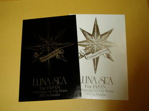 LUNA SEA For JAPAN A Promise to The Brave 2012 in 仙台 ステッカー2色セット