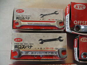 【未使用】KTC　両口スパナ（3本セット）　京都機械工具