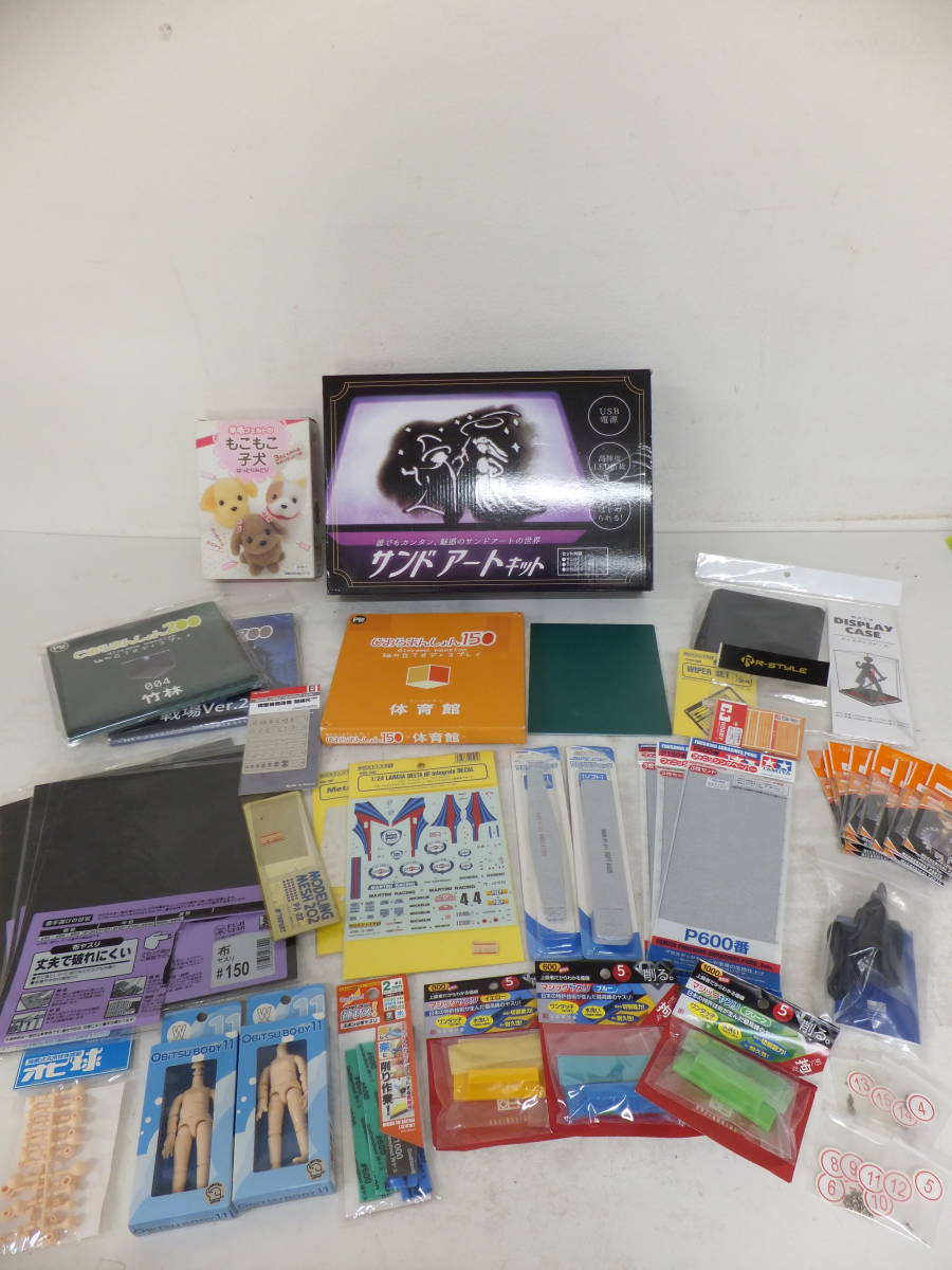 2023年最新】ヤフオク! -イエローマジック(住まい、インテリア)の中古