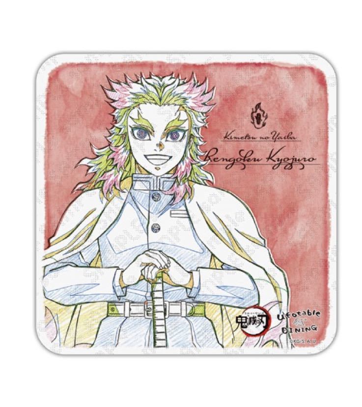 2023年最新】ヤフオク! -hiroma 煉獄の中古品・新品・未使用品一覧