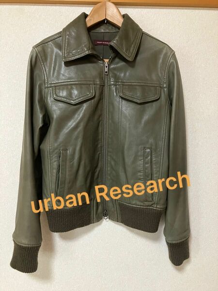 urbanResearch ラムレザー　羊革ジャケット 