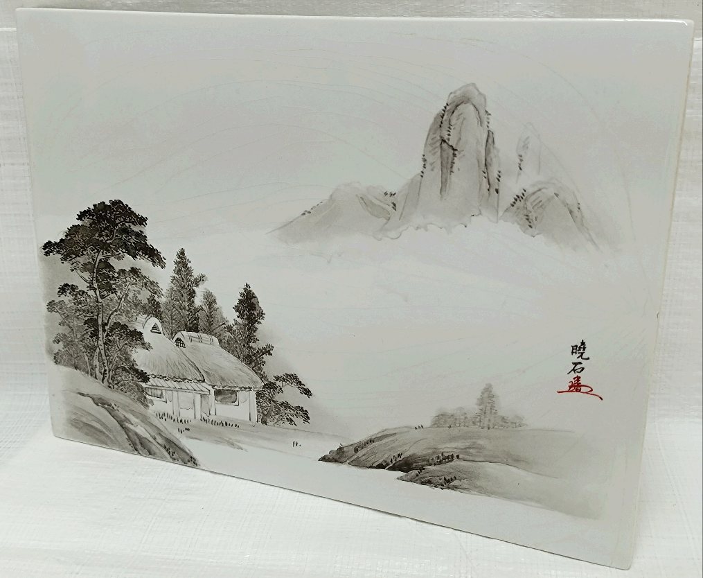 ･ 古董铭文：晓石陶瓷板上手绘水墨画, 艺术品, 绘画, 水墨画