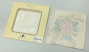 ・未使用品　中国伝統工芸　錦江　シルク100%刺繍ハンカチ