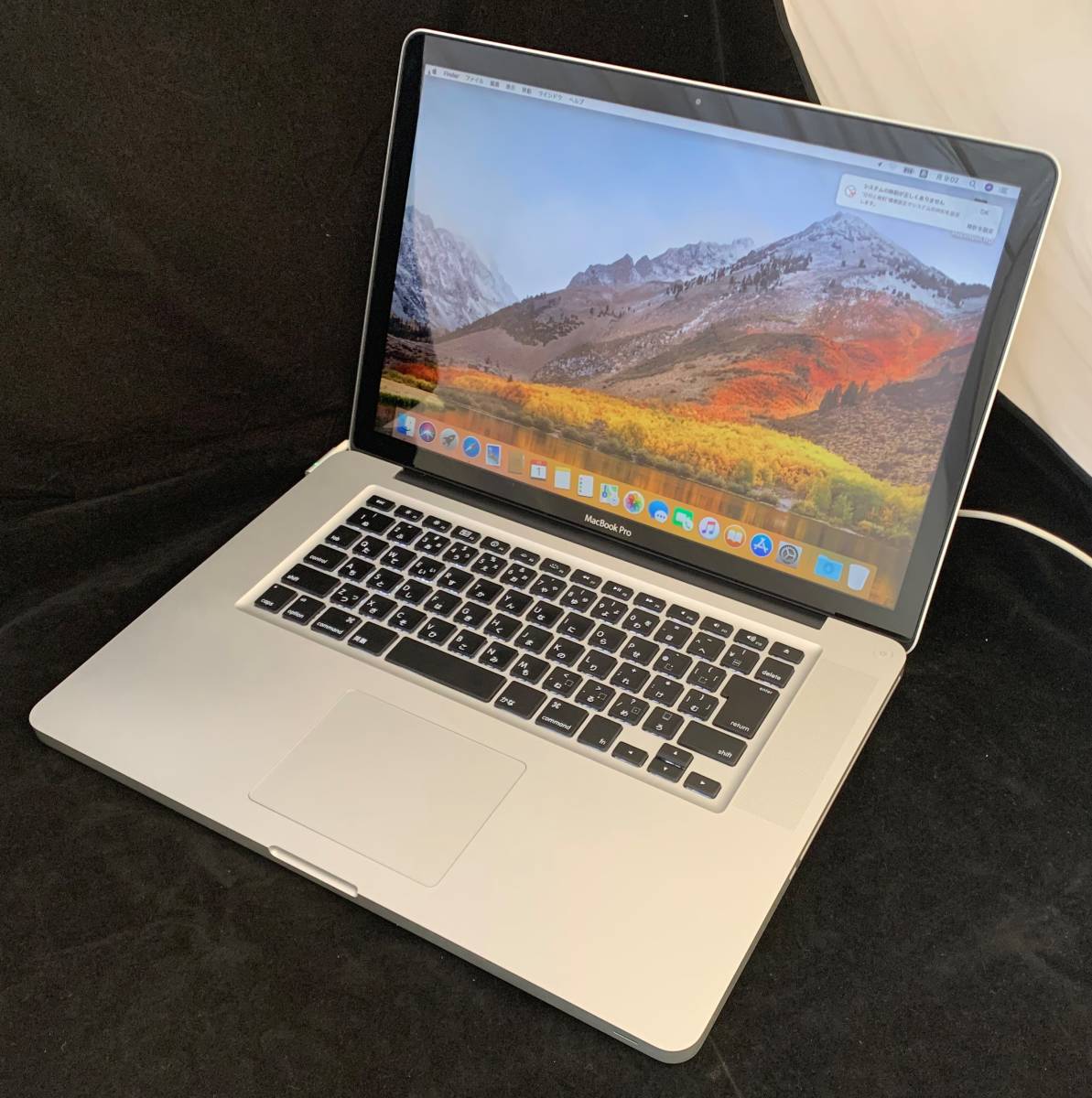 ヤフオク! -「a1286」(MacBook Pro) (ノートブック、ノートパソコン)の