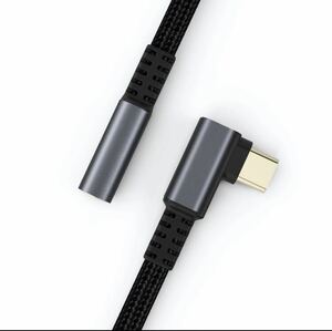 USB-C 3.5MM type c イヤホンジャック 変換 タイプCに対応　L