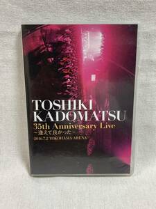 S102607「TOSHIKI KADOMATSU 35th Anniversary Live ~逢えて良かった~」 2016.7.2 YOKOHAMA ARENA [DVD]角松敏生