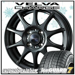 ★ヨコハマタイヤ IG70/アイスガードセブン 205/45R17＆VELVA CHARGE 17×6.0J 4/100 1本価格★ヴィッツ★