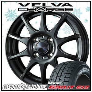 ★TOYO/トーヨー OBSERVE GARIT GIZ/ギズ 155/80R13＆VELVA CHARGE 13×5.0J 4/100 1本価格★パッソ/ブーン★