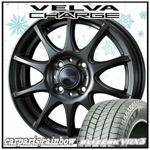 ★BRIDGESTONE/ブリヂストン VRX3 195/50R16＆VELVA CHARGE 16×5.5J 4/100 1本価格★ヴィッツ★