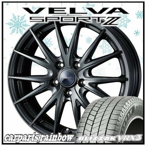 ★BRIDGESTONE/ブリヂストン VRX3 185/65R15＆VELVA SPORTⅡ 15×6.0J 5/114.3 1本価格★フリード/フリードスパイク★