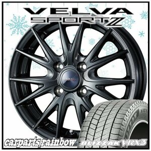 ★BRIDGESTONE/ブリヂストン VRX3 165/70R14＆VELVA SPORTⅡ 14×5.5J 4/100 1本価格★アクア/ヴィッツ/パッソ/ポルテ/スイフト/ブーン★