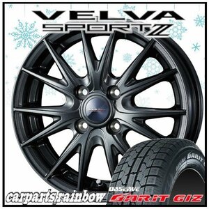 ★TOYO/トーヨー OBSERVE GARIT GIZ/ギズ 145/80R13＆VELVA SPORTⅡ 13×4.0J 4/100 1本価格★プレオ/MRワゴン/ワゴンR/ミラ/ムーヴ★