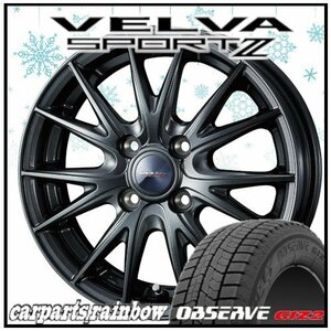 ★TOYO/トーヨー OBSERVE GIZ2/ギズツー 155/65R13＆VELVA SPORTⅡ 13×4.0J 4/100 1本価格★ルークス/ライフ/MRワゴン/パレット★