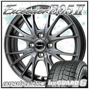 ★ヨコハマタイヤ アイスガードシックス/ IG60 155/55R14＆エクシーダー E05Ⅱ 14×4.5J 4/100 1本価格★バモス/バモスホビオ★