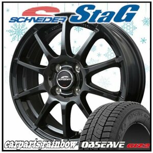 ★TOYO/トーヨー OBSERVE GIZ2/ギズツー 155/65R13＆SCHNEDER StaG SG 13×4.0J 4/100 1本価格★ルークス/ライフ/MRワゴン/パレット