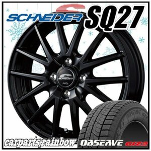 ★TOYO/トーヨー OBSERVE GIZ2/ギズツー 155/70R13＆SCHNEIDER SQ27 ブラック 13×4.0J 4/100 1本価格★エブリィワゴン/ミライース