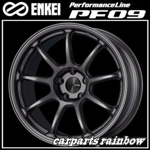 ★ENKEI/エンケイ PerformanceLine パフォーマンスライン PF09 18×7.5J 5/114.3 +48★Dark Silver/ダークシルバー★4本価格★