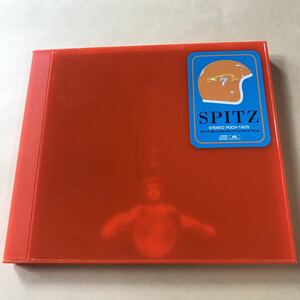 スピッツ 1CD「インディゴ地平線」