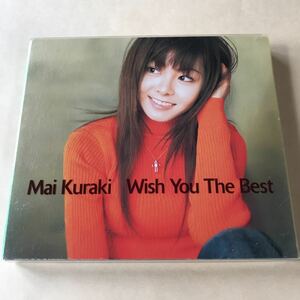 倉木麻衣 1CD「Wish You The Best」