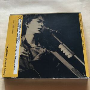 福山雅治 CD+SCD 2枚組「acoustic live best selection Live Fukuyamania」