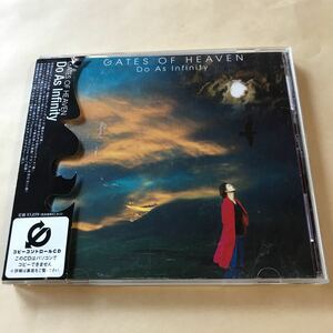 Do As Infinity 1CD「GATES OF HEAVEN」