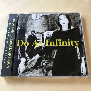 Do As Infinity 1CD「BREAK OF DAWN」