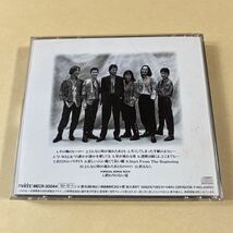 JAYWALK CD+SCD 2枚組「Start From The Beginning」_画像2