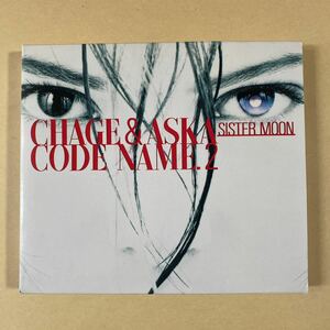 CHAGE&ASKA 1CD「CODE NAME 2 SISTER MOON」