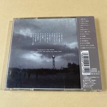 THE BOOM 1CD「THE BOOM」_画像2