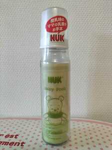 新品未開封　ヌーク　ベビープー　哺乳瓶　耐熱ガラス製　240ml　NUK　乳首ミルクMサイズ　シリコーンゴム付