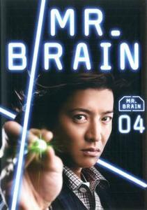 MR.BRAIN 4(第6話～第7話) レンタル落ち 中古 DVD ケース無