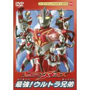 ウルトラマンメビウス 最強!ウルトラ兄弟 レンタル落ち 中古 DVD ケース無の画像1