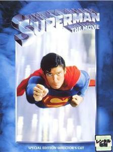 【訳あり】スーパーマン ディレクターズカット版 ※ジャケットに難有り【字幕】 レンタル落ち 中古 DVD ケース無
