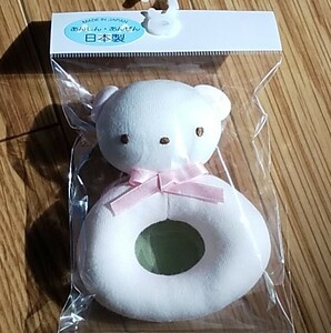  free shipping op-mini.... white .. pink made in Japan rattle rattle baby .... toy made in Japan cotton 100% length .. baby 