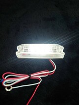 車高灯 クリア LED 24V ポラーグ 日星工業POLARG 検）1番星 車高灯 サイドマーカー 車幅灯 デコトラ レトロ トラック野郎 角マーカー 日野_画像7