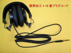 ●ENGミキサー仕様へ加工可●SONY MDR-CD900ST