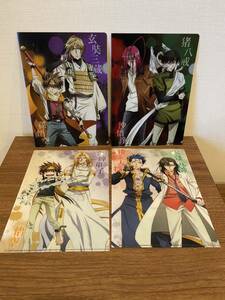 Все 4 типа предметов не продаются Reload Blast Clear File Ministop Limited Limited Kazuya Minekura