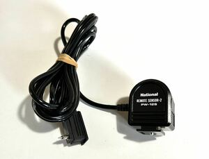 National REMOTE SENSOR-2 PW-12S リモート センサー 現状品