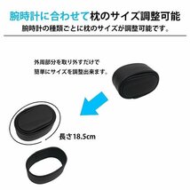 1円～ 売り切り ワインディングマシーン ウォッチワインダー 4本巻き 10本収納 自動巻き時計 静音 腕時計 クロコ型押し PUレザー WM-02KU_画像4