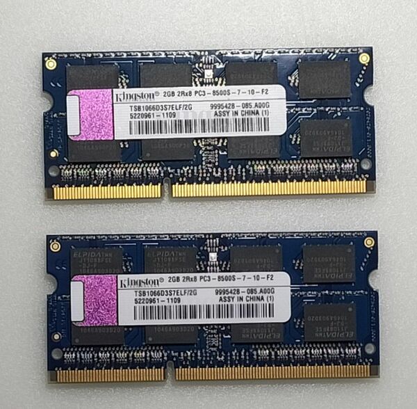 ノートｐｃ用 PC3-8500S (DDR3-1066) 2GB x 2枚組み