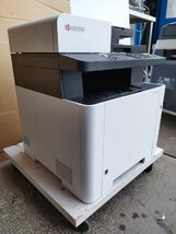 ■印字2216枚 KYOCERA 京セラ カラーA4複合機 ECOSYS M5526cdw コピー/プリント/スキャン/FAX/両面印刷/コンパクト複合機【C01002Z7BH】_画像9