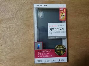 ELECOM Xperia Z4 SO-03G/SOV31/402SO専用　 ケース