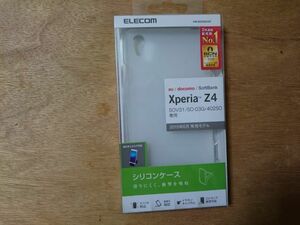 ELECOM Xperia Z4 SO-03G/SOV31/402SO専用　 シリコンケース