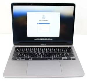 Y5902＃◆中古品◆アップル MacBook Pro 2020 M1 13インチ Z11B000DHJ/A スペースグレイ