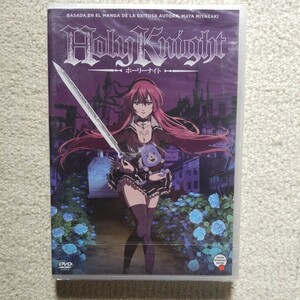 新品　Holy Knight ホーリーナイト DVD 全2話 OVA