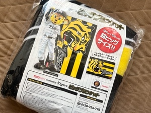 ジョーシン　阪神タイガース　ビッグブランケット　非売品　未使用　