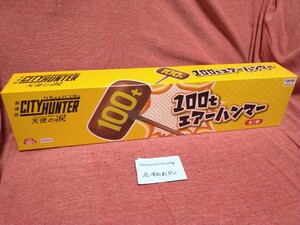 数3 即決 劇場版 シティーハンター 天使の涙 100t エアーハンマー シティハンター CITY HUNTER 定形外350円～ 